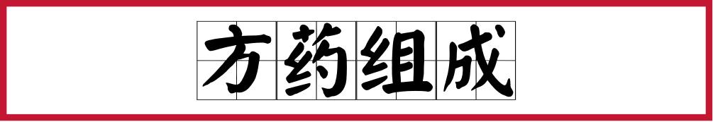 暑热伤气的症状,风寒中暑了怎么办最快解决方法