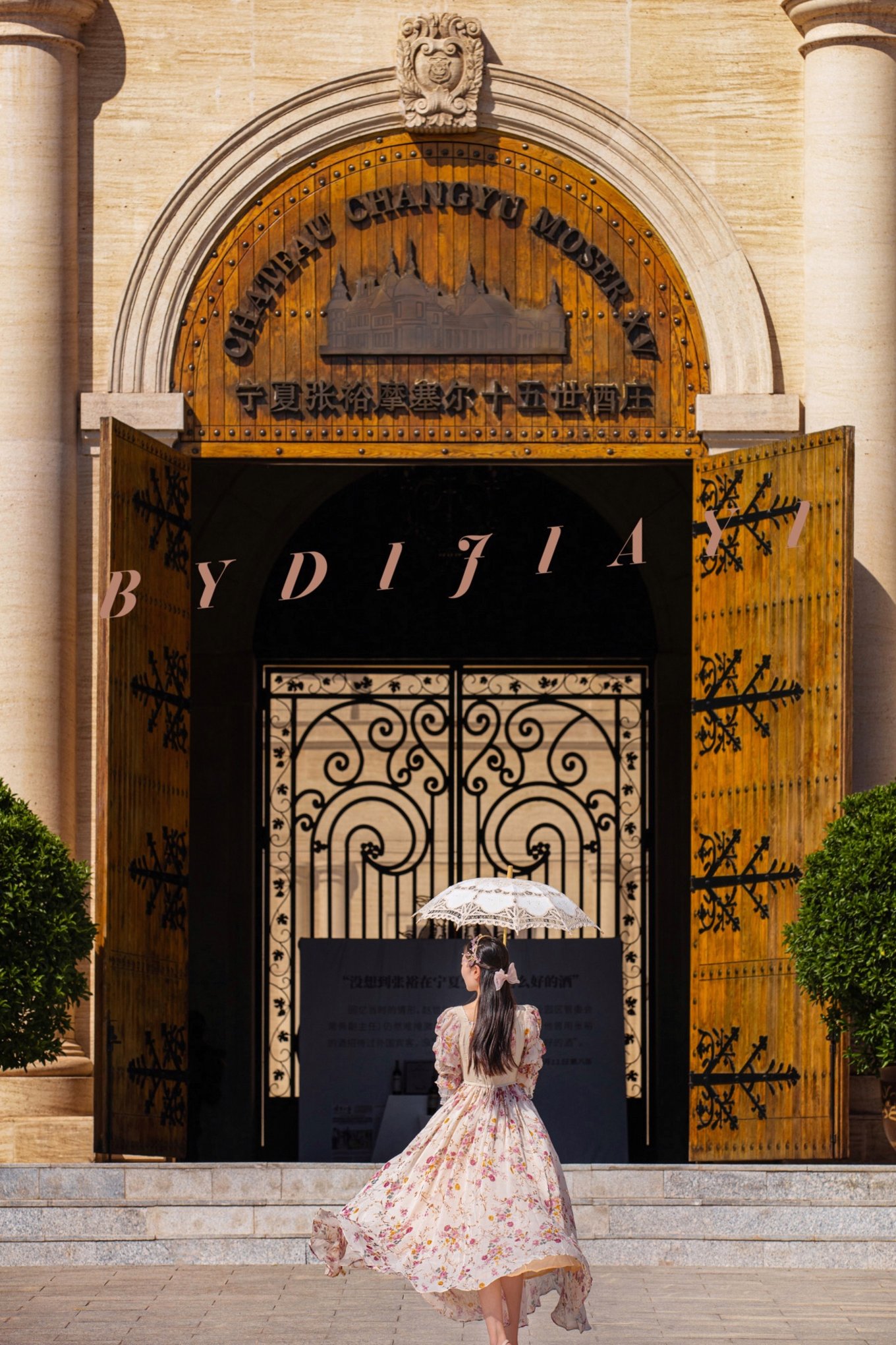 宁夏国庆节自驾出游推荐,宁夏旅游打卡攻略