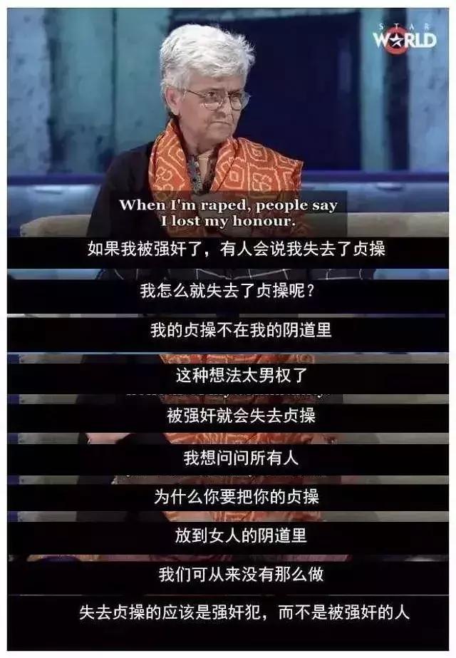 被亲戚侵害了怎么办,被亲戚严重侵害利益怎么办