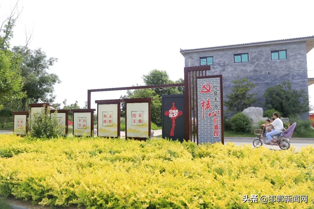 一带两抓三提升！2021年肥乡265个村要这样干