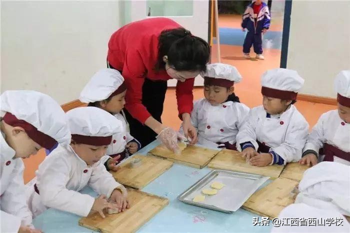 向日葵花开满园，颗颗童心向太阳·江西省西山学校幼儿园