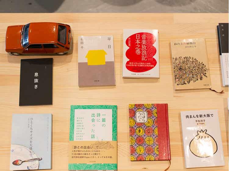 东京神保町,东京神保町有修书店