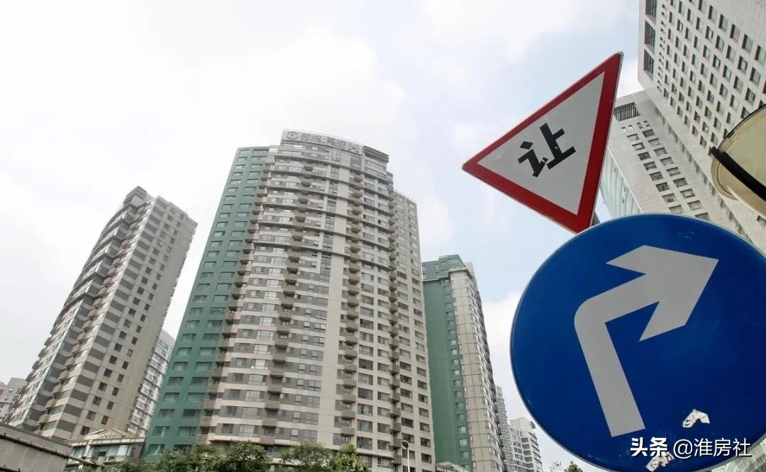 在淮安买房,淮安的房产值得投资吗