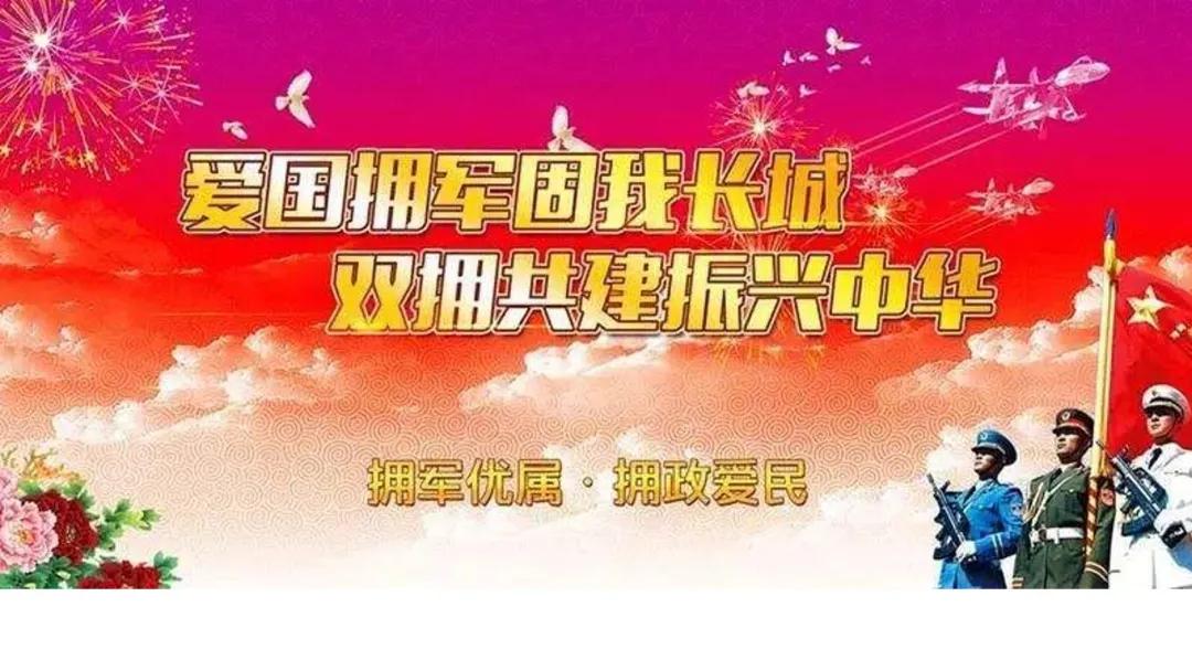 抗击疫情有一种力量叫众志成城,抗疫有一种力量叫中国