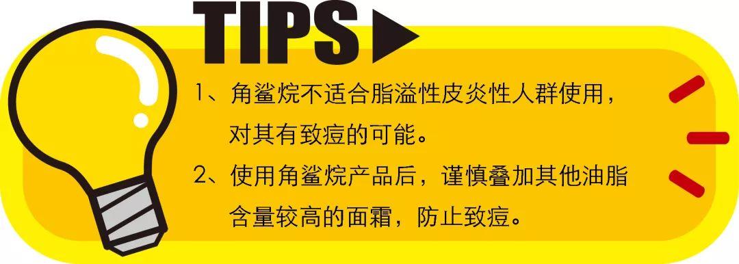认准成分不花冤枉钱,认准哪个牌子护肤品好