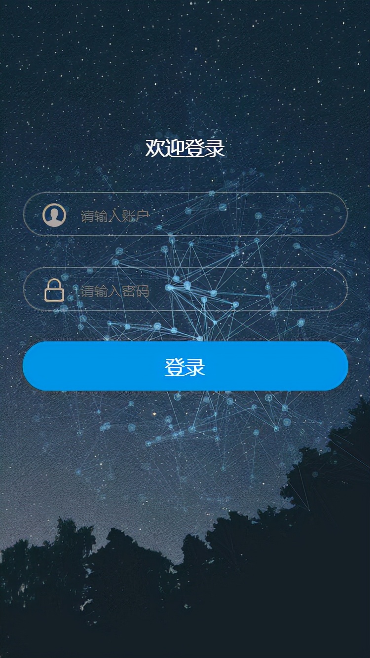 html星空特效网页源代码,css星空粒子特效