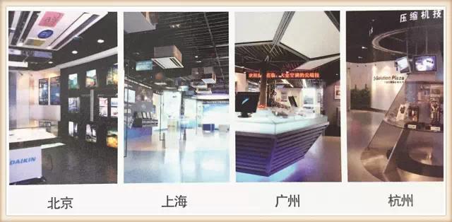 常规暖通中央空调哪家强,个性化暖通中央空调哪家强