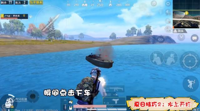 和平精英难言新赛季操作设置,和平精英难言顶级操作