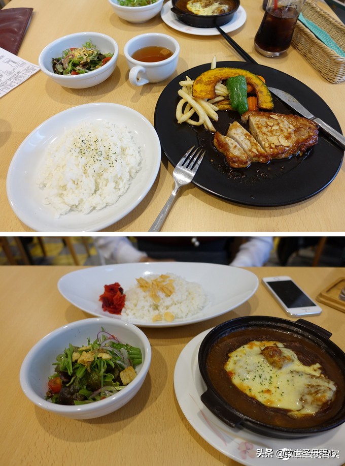 日本旅游工资流水单什么样,日本流水账式旅行