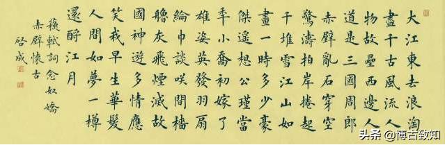 苏轼的豁达乐观的生活态度,苏轼豁达的千古名句