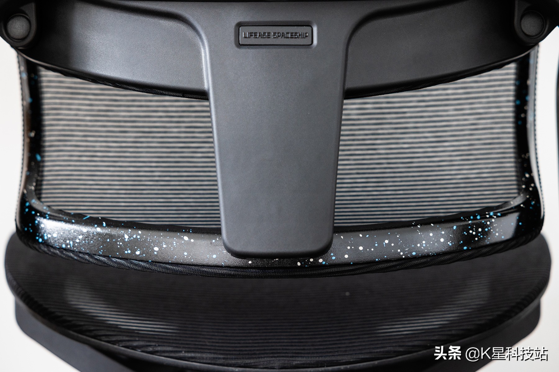 我们的目标是星辰大海,网易严选星舰特别定制人体工学椅开箱