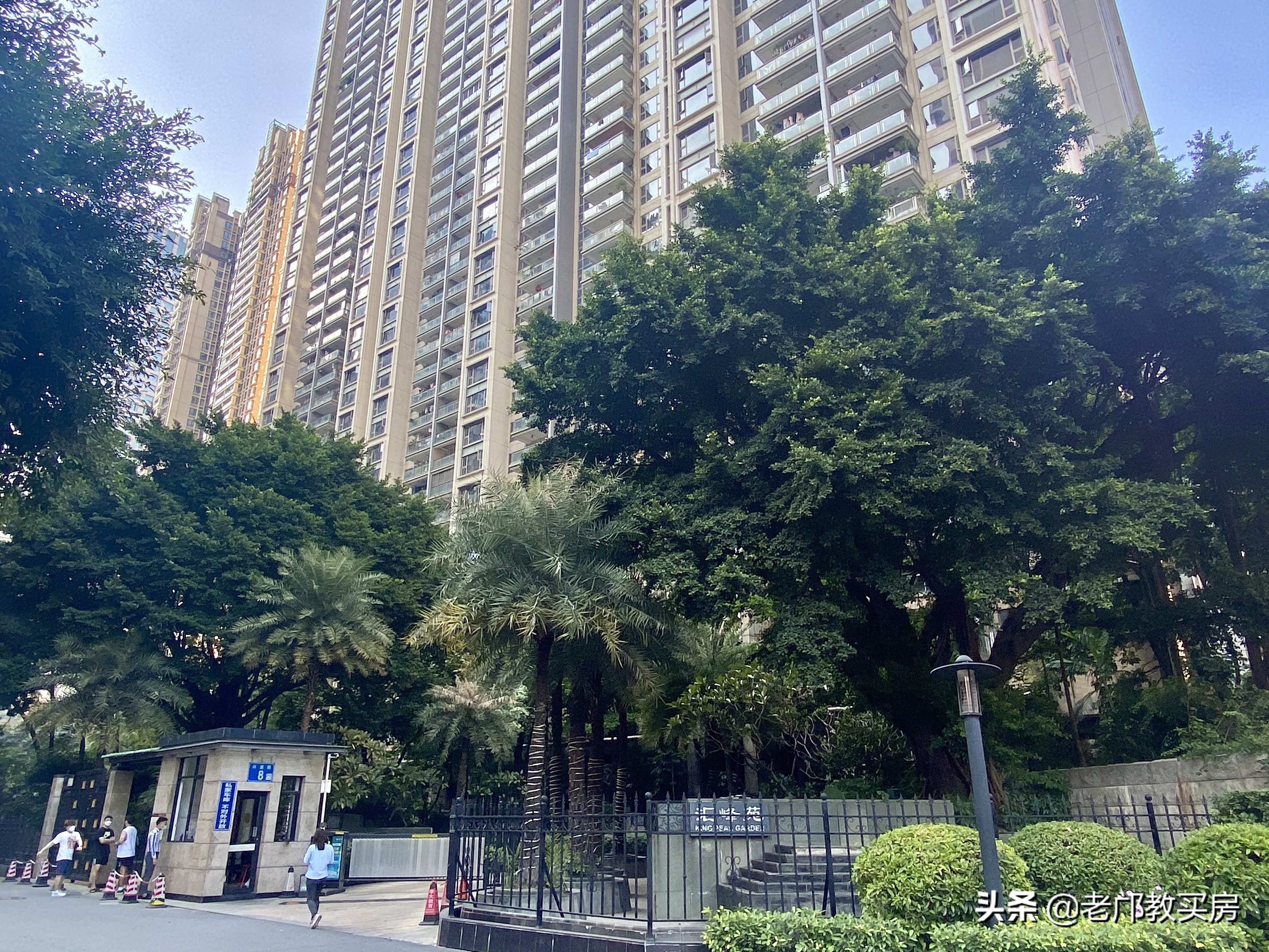 珠城花园最好的楼盘,珠城东区高端住宅区