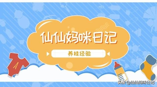 宝宝必备纸尿裤怎么样,宝宝必买的纸尿裤