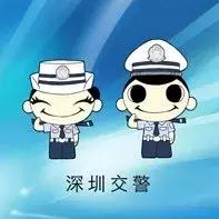 安全隐患大整治百日攻坚我先行,安全整治百日专项行动