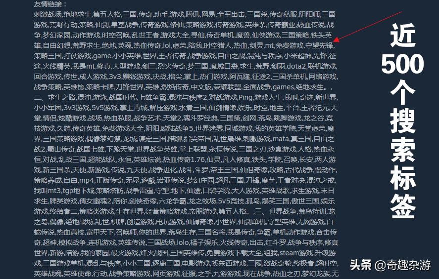 王者荣耀上架steam,盗版steam玩了2年