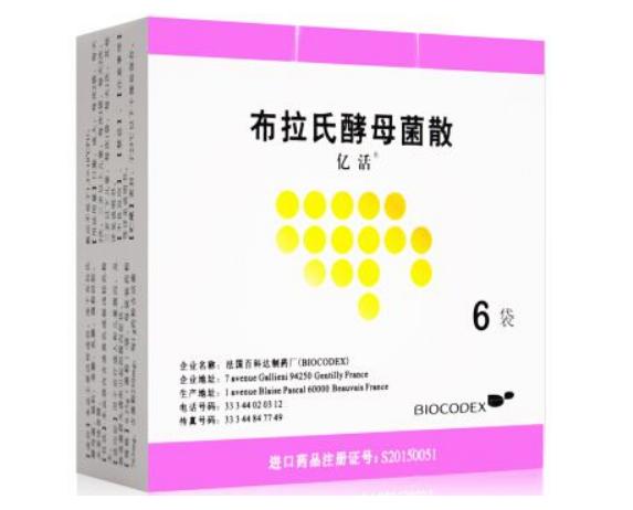 小孩子腹泻拉肚子怎么办,小孩腹泻拉肚子怎么治