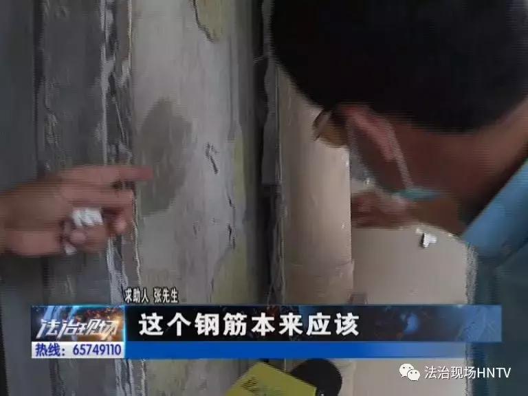 金科精装修质量找谁投诉,金科城验收