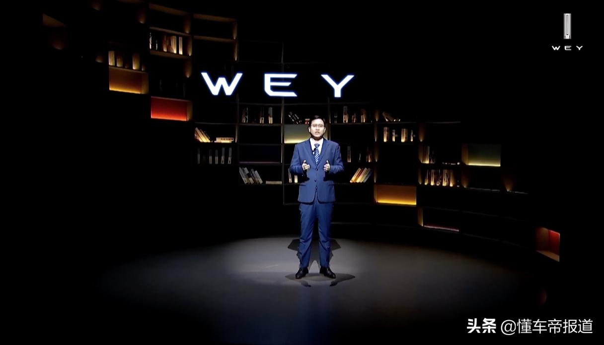 关注|“新一代智能汽车”摩卡来了,WEY的智能服务能落地吗?