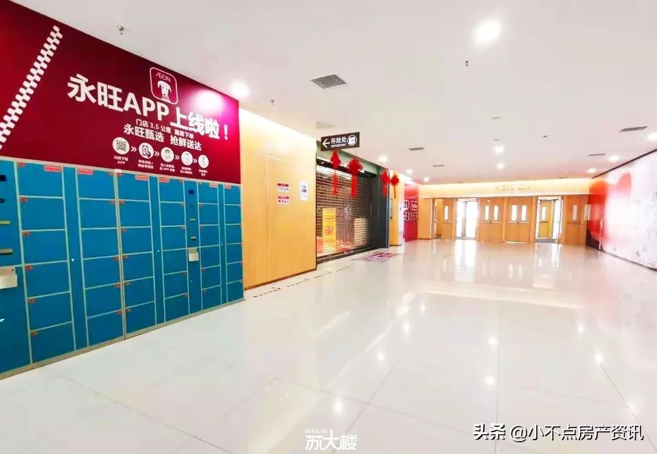 3W的尹山湖！养不起爱琴海