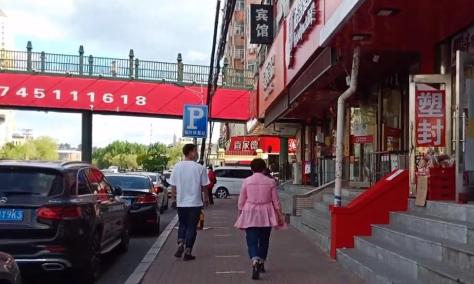 疯狂红肠代购收入,疯狂的商委红肠代购