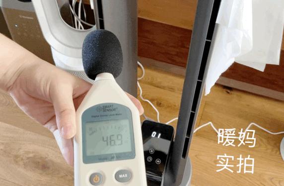 无叶风扇哪款好,我买的风扇