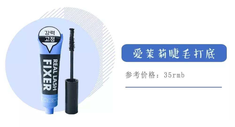 300以内平价化妆品全套推荐,300左右的化妆品套装哪个好