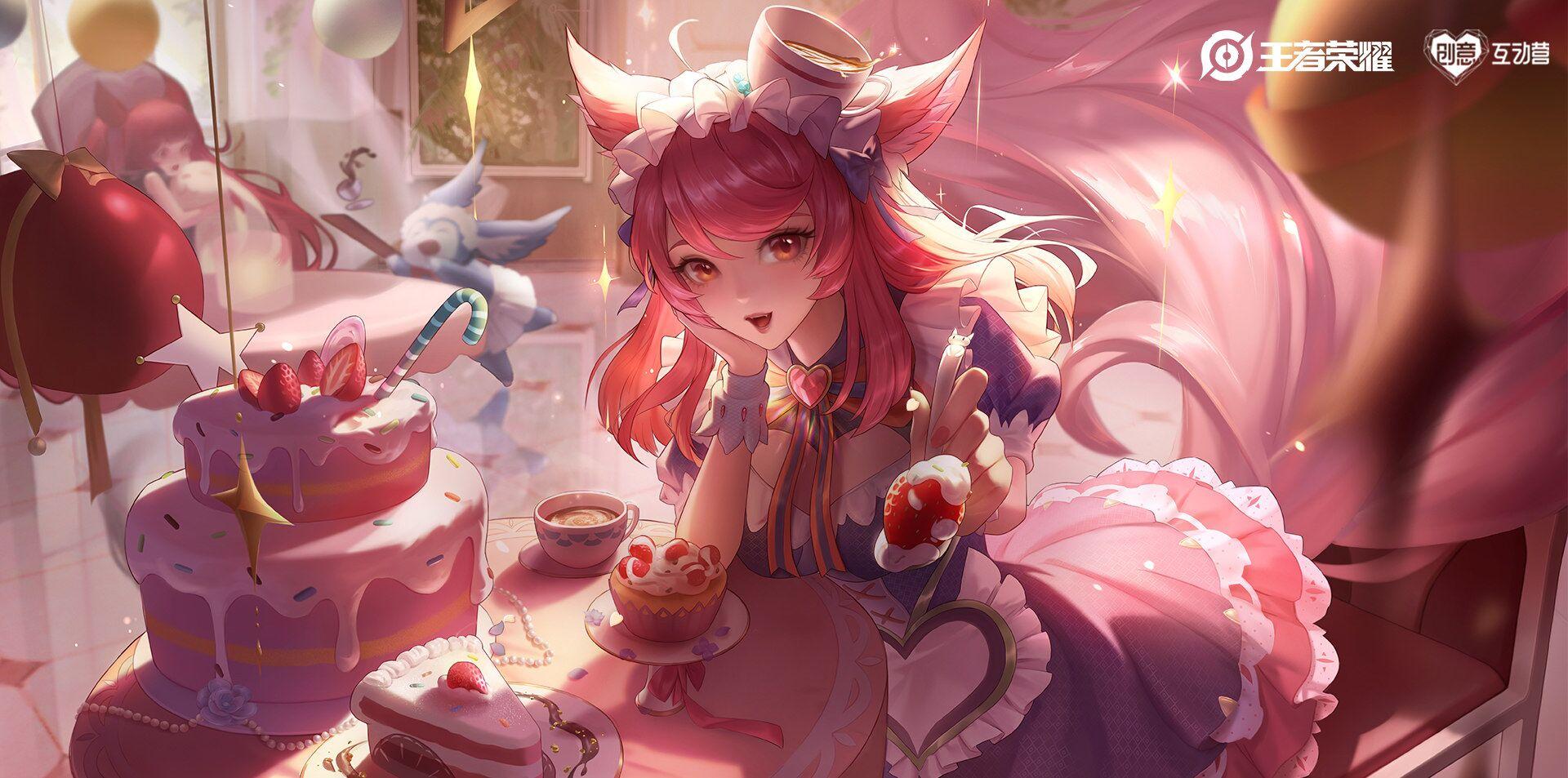 s24赛季战令女仆咖啡皮肤怎么买,王者荣耀s24赛季更新7款皮肤上线