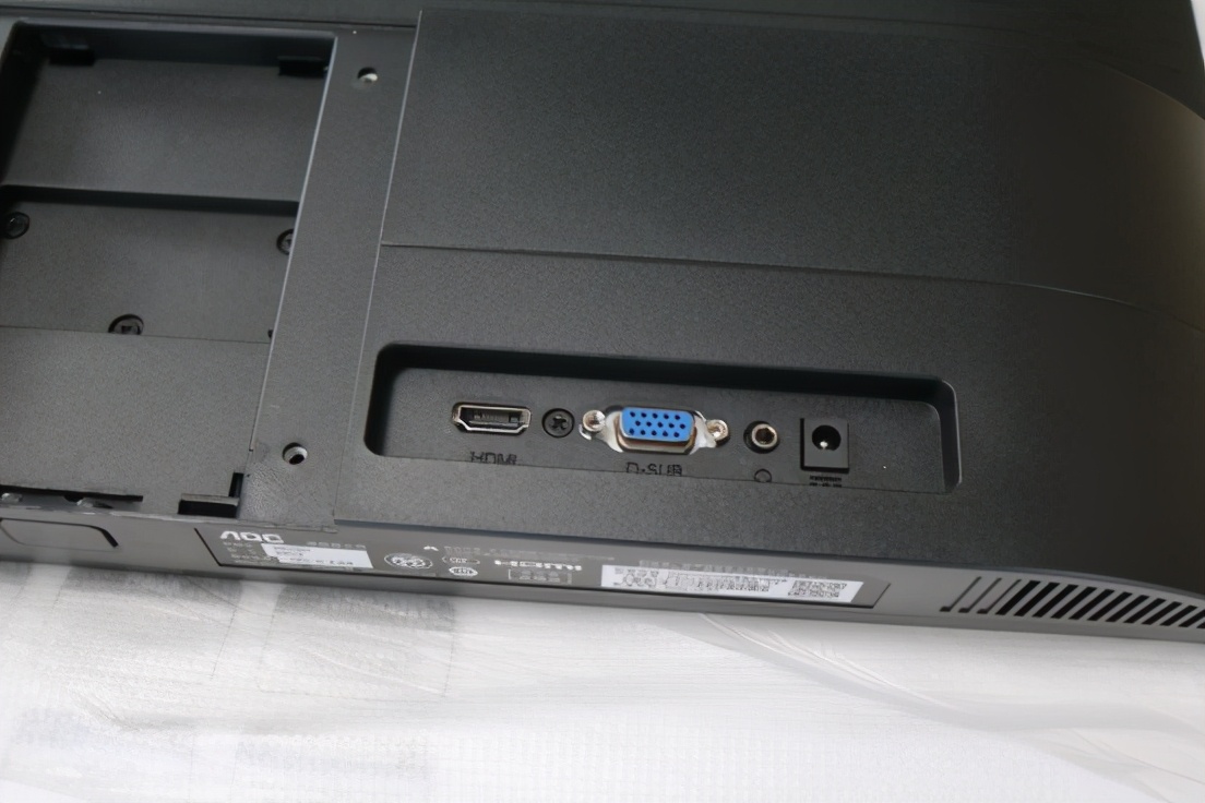 aoc23.8鑻卞ah-ips纭睆,aoc24ips璇勬祴