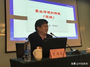 对中医界做过重大贡献的中医大师,中医文化十位中医大家