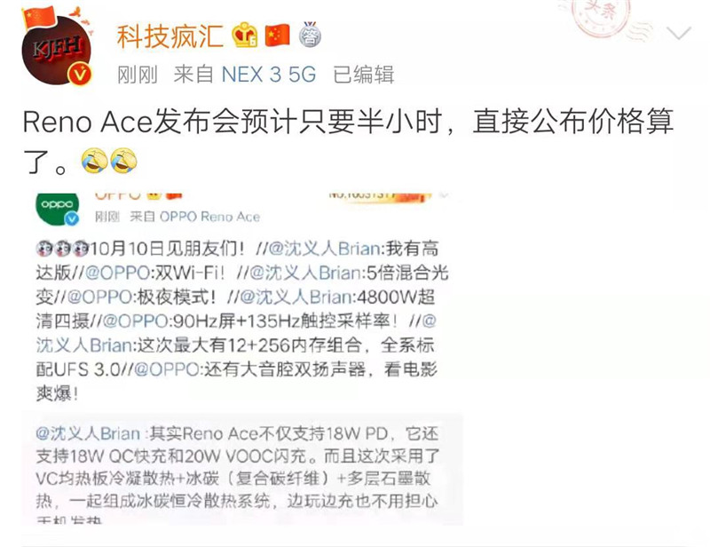 千元机市场,千元机或迎来大洗牌