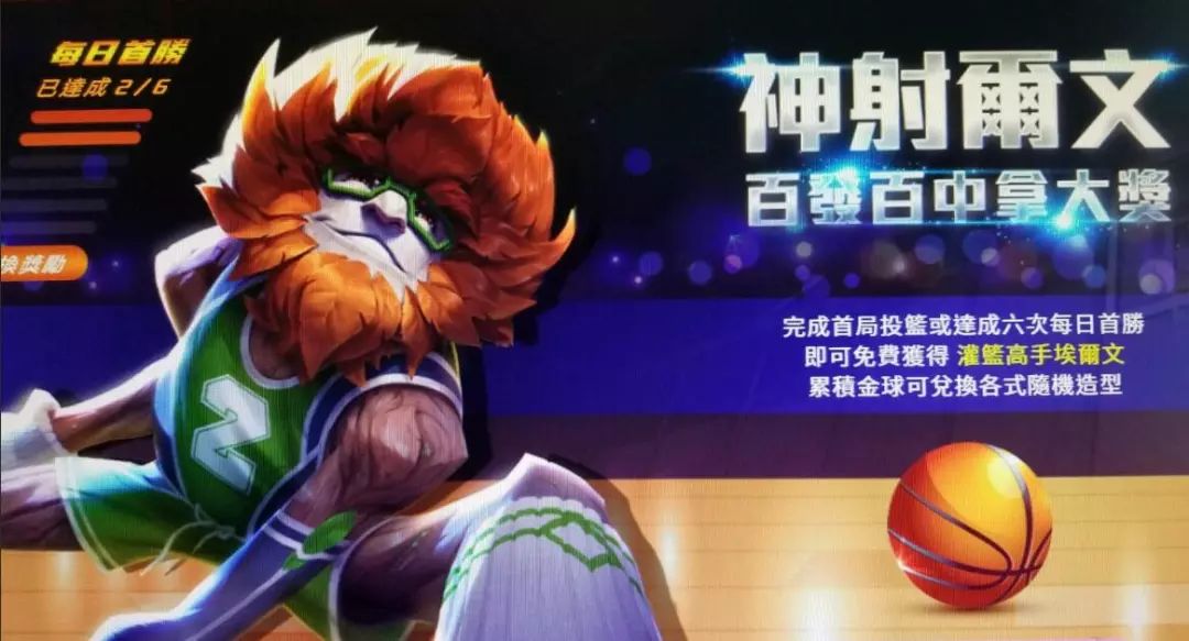 lol劫新皮肤怎么样,lol劫新传说皮肤