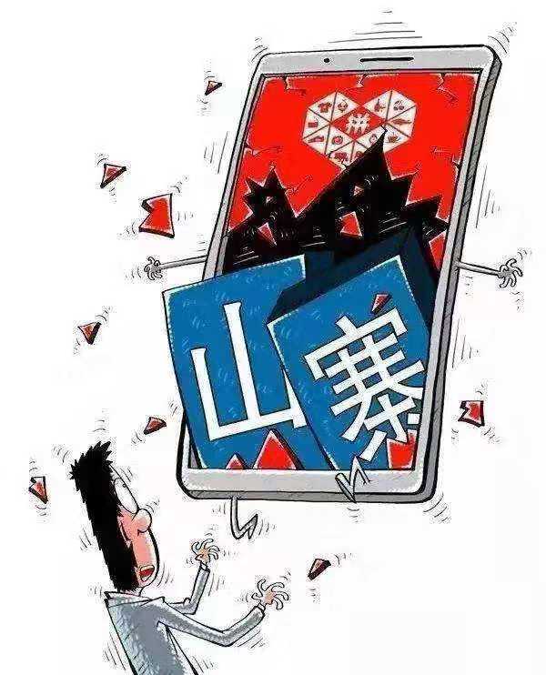 拼多多侵犯商标权店铺会怎么样,拼多多商家盗用商标起诉会成功吗