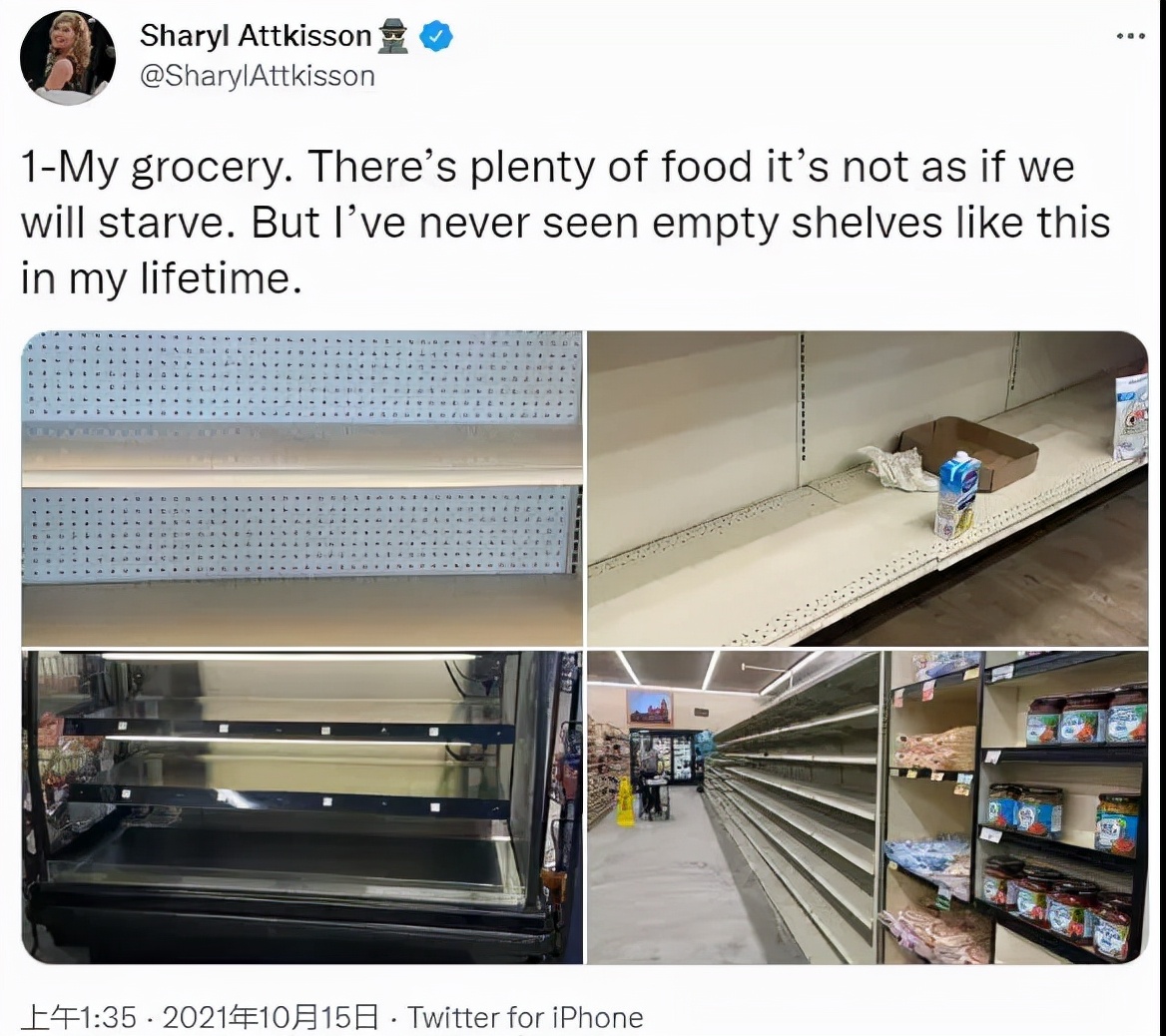 觉醒时代！美森限时达实现了真正的白菜价，卖家直呼：我想涨价