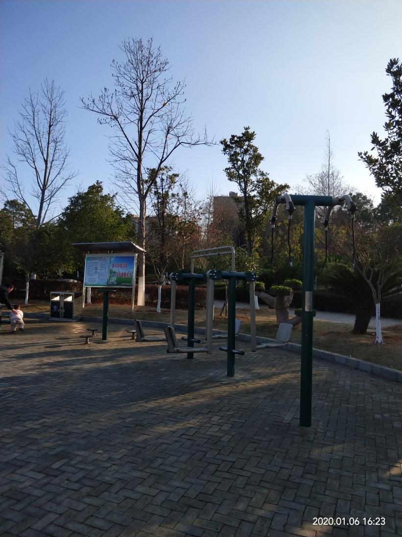 体彩公益金支持扶贫文件补充通知,体彩公益金的使用范围有哪些