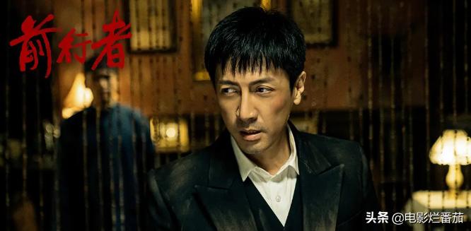 2023收视率最高的4部剧,一部评分高达9.2分的谍战剧