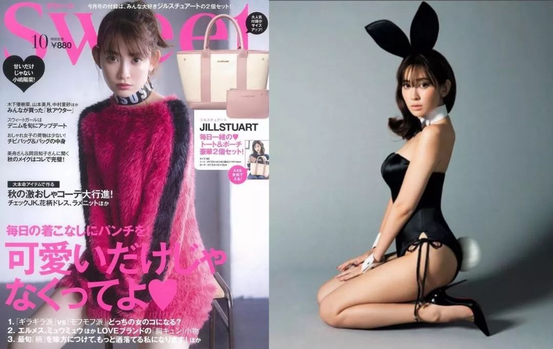 2020上半年cosme美妆大赏,2020日本cosme底妆大赏