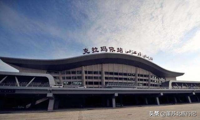 克拉玛依友好城市,克拉玛依最差城市