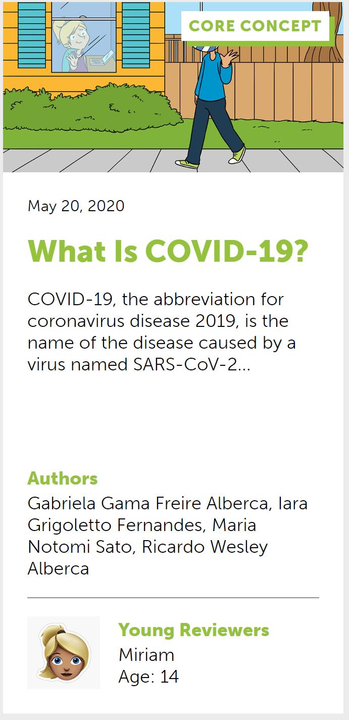 小朋友科普ai,小孩爱看的科普抖音号