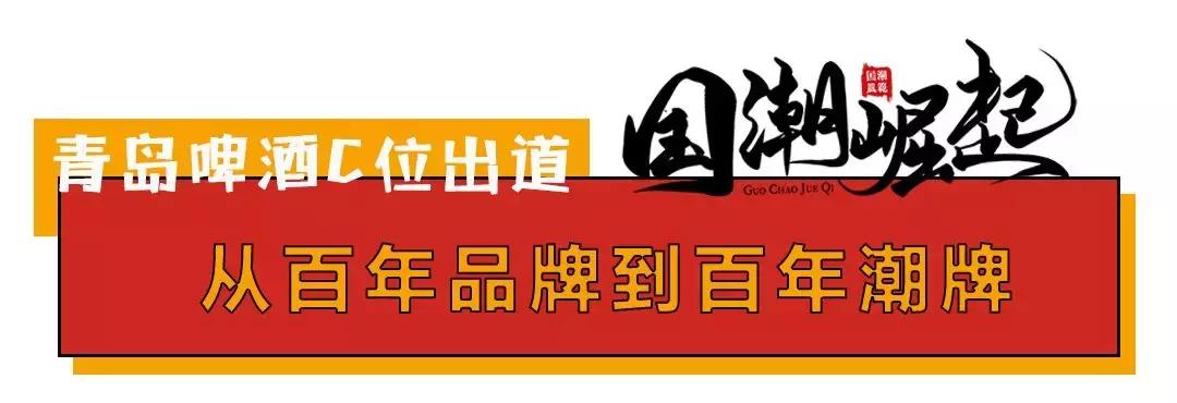 奢侈品品牌道歉潮,国外品牌道歉信