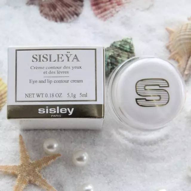 十大公认的便宜又好用的眼霜,我用过最好用的15款眼霜