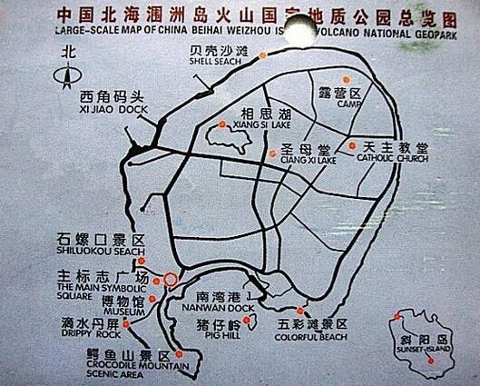 涠洲岛攻略春节,涠洲岛攻略2月