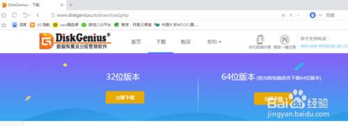 电脑硬盘如何实现一键分区,电脑硬盘怎么分区不占内存