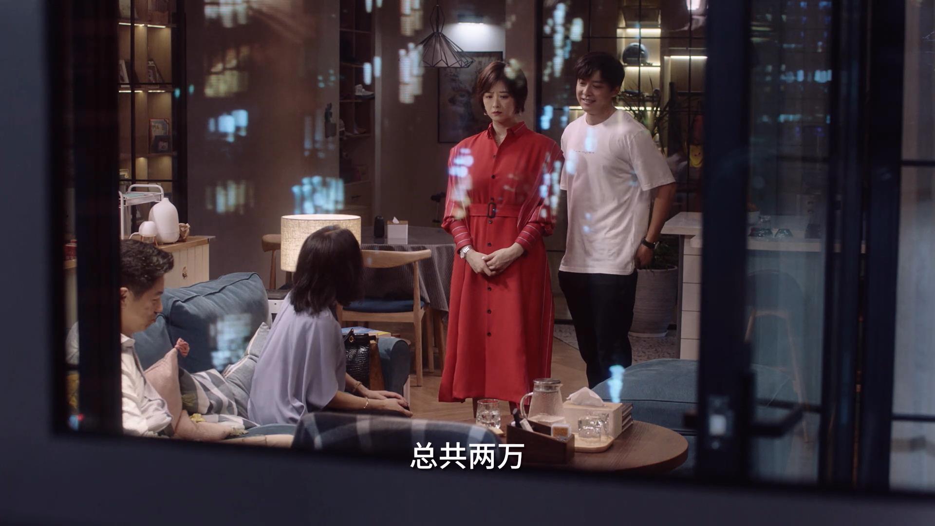 小舍得南俪反省是哪集,小舍得南俪发现真相