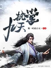 推荐四本末世流小说的巅峰,四本越读越过瘾的网络小说