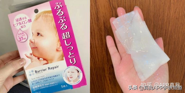 老国货淤泥海藻面膜,海藻面膜国货好物