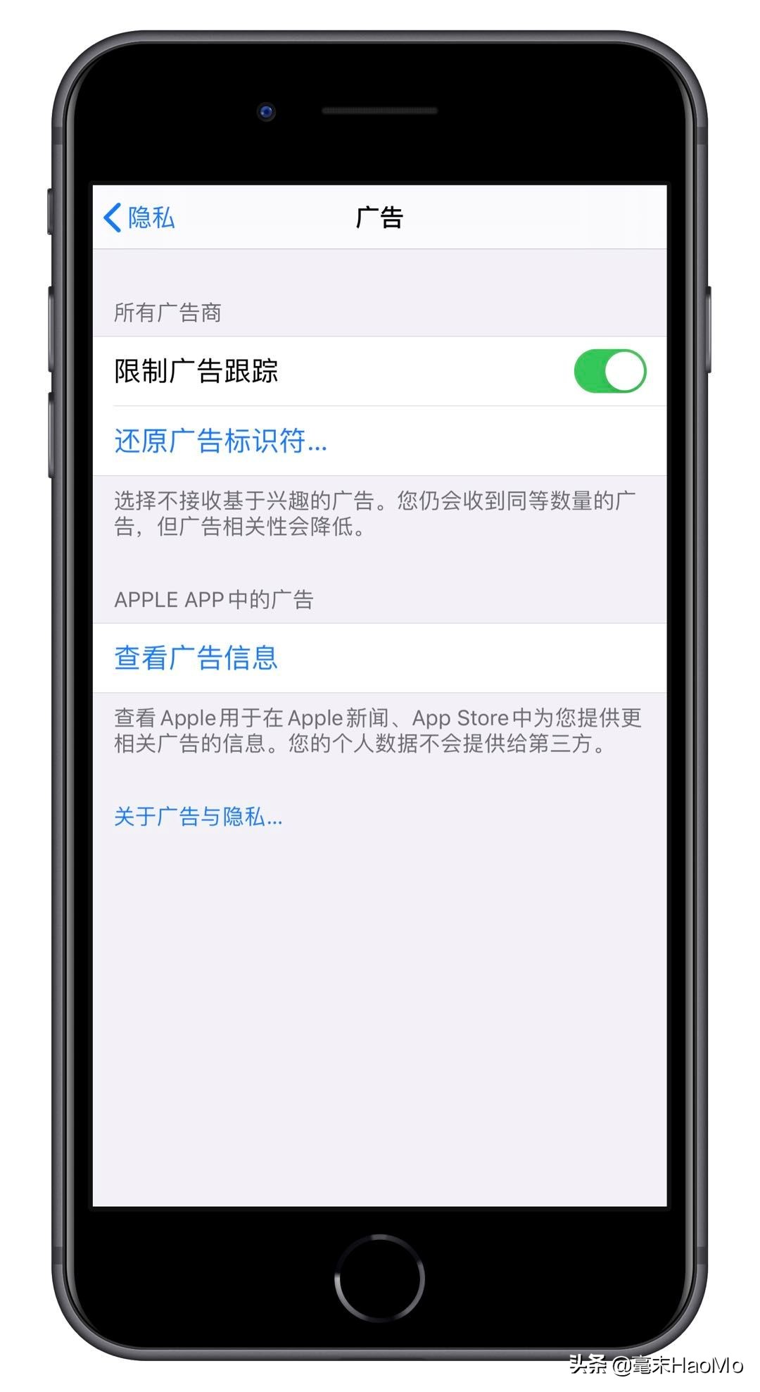 微信朋友圈推广的广告怎么关掉,oppo手机微信朋友圈广告怎样关掉