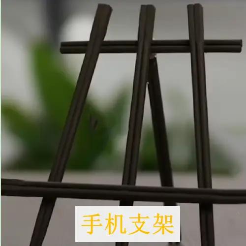 生活小技巧关于手机解锁,生活小技巧手机解锁