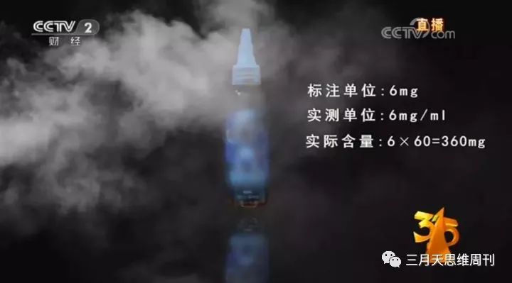 关于烟要懂的常识,关于烟的看法