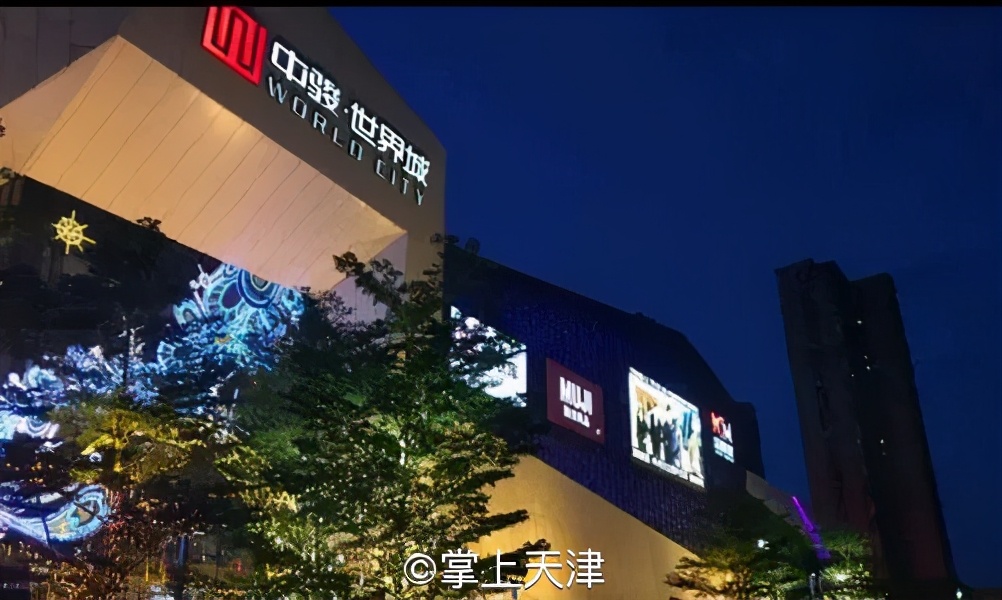 天津南大港乙烯项目,天津最南大港