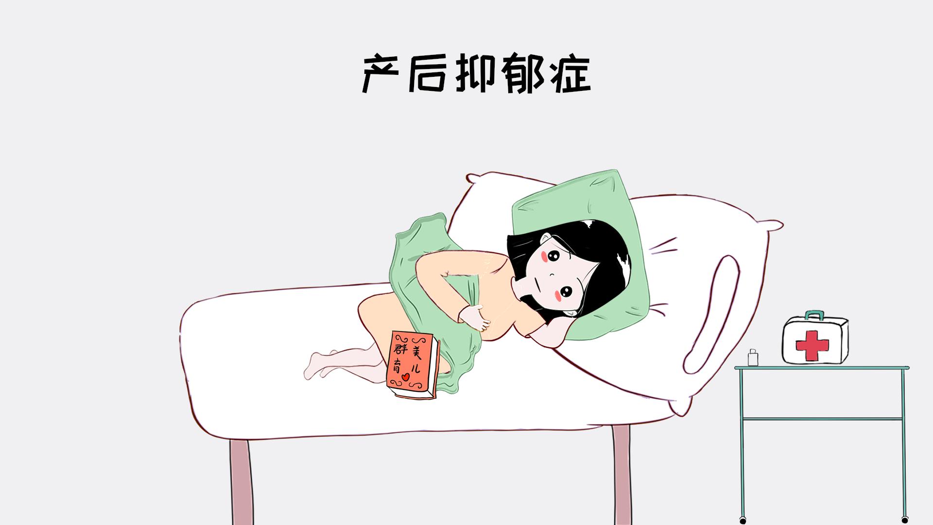打胎会对身体造成什么伤害,打胎对于女人的伤害